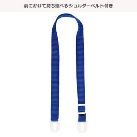 1号仓-西松屋 抗菌材质 宽口结构 一键开盖 儿童直饮水杯 600ml 工作车图案 Smart Angel 耐温性 附可调式肩背带 方便清洗