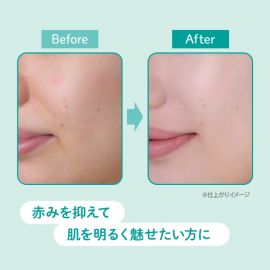 1号仓-高丝SUNCUT 轻盈质感 均匀肤色 提亮防晒美容精华 SPF50+ PA++++ 薄荷绿色 80g 高效紫外线防护 高保湿配方 修饰肌肤泛红 多重保护