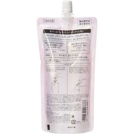 1号仓-玛馨妮 柔顺修复抚平毛糙 护发喷雾EX清爽款替换装 220ml MACHERIE 针对油性中性发质