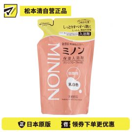 1号仓-第一三共 MINON蜜浓 保湿入浴剂 替换装400g
