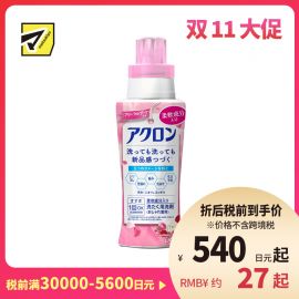 1号仓-LION狮王 ACRON真丝羊毛羊绒洗衣液怡人花香 浸透防护 450ml