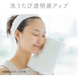 1号仓-嘉娜宝水之璨 滋润保湿温和去角质 酵素洗颜粉 32粒 3个装 Kanebo suisai 绵密泡沫深层清洁去皮脂