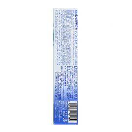 1号仓-GSK舒适达 清新口气 沁爽劲洁抗敏牙膏 90g Sensodyne 清除牙垢 预防龋齿 抗敏