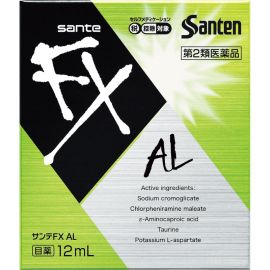 2号仓-参天制药 Sante参天FX AL绿色款眼药水滴眼液止痒消炎缓解过敏视疲劳干涩视力模糊 12ml【第2类医药品】【寒冷地区勿拍，易冻结】