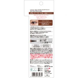 1号仓-K-Palette 1Day Tattoo 防水防汗 持久不脱妆 液体眼线笔  0.67ml 流线型笔尖柔和眼线 自然妆感