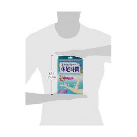 2号仓-LION 狮王 休足时间轻松舒爽足贴 缓解疲劳 18片