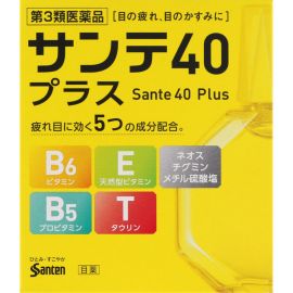 2号仓-参天制药 Sante参天40 plus眼药水滴眼液舒缓视疲劳清凉舒爽缓解干涩视力模糊  12ml 【第3类医药品】