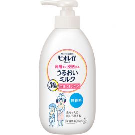 1号仓-碧柔 弱酸性 牛奶浸润保湿身体乳 无香型 300ml Biore 渗透角质层 儿童新生婴幼儿适用 润肤乳