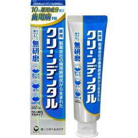 1号仓-第一三共clean dental 2024年新版 预防牙周病改善牙龈肿胀 无研磨剂多效护理牙膏 90g 适合电动牙刷使用 防止牙石沉积