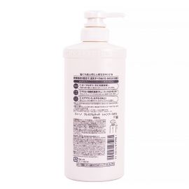 【缺货】1号仓-finetoday芬浓 滋润补水控油 美容复合精华洗发水 550ml FINO 深层修护改善干枯