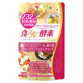 【停产】【清关原因下架】2号仓-isdg医食同源 diet黄金酵素 强效分解 阻断吸收 310mgx120粒