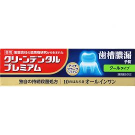 1号仓-第一三共 预防牙周问题 持续杀菌配方 10重口腔护理 牙膏 100g 清凉款  护龈防护 改善出血异味