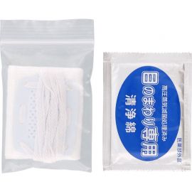 1号仓-松本清 matsukiyo 棉质眼罩套装 1套 保护眼睛 立体设计 柔软呵护 