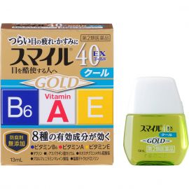 2号仓-LION狮王Smile 40EX 清凉感金装眼药水 13ml 缓解干涩 加入维生素A B6 E【第2类医药品】【寒冷地区勿拍，易冻结】