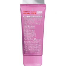 1号仓-高丝CoenRich 清爽滋润保湿 Q10美白啫喱护手霜 80g 3个装 KOSE 美白预防色斑雀斑 护理指甲倒刺