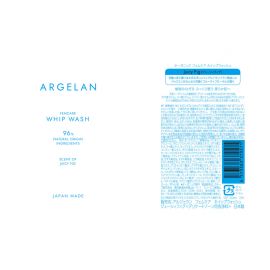 1号仓-松本清ARGELAN 温和洁净 绵密泡沫 私密护理洗护液 甜美无花果香 150ml  95%天然成分 清爽不干涩