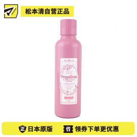 1号仓-Propolinse比那氏蜂胶复合漱口水 樱花  600ml