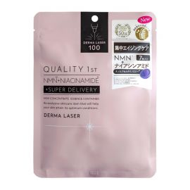 1号仓-QUALITY FIRST肤丽泽 NMN+烟酰胺多重焕活面膜 7片 3个装 DERMA LASER 皇后的秘密同公司出品