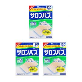 2号仓-久光制药 撒隆巴斯 止痛膏药贴 肩周消炎关节颈椎疼 4.6×7.2cm 120贴 3个装【第3类医药品】