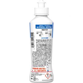 1号仓-P&G 双重除菌 去除油污 一冲即净 洗洁精 170ml 清爽微香 顽固油污 省时省力 一瓶多用 厨房卫生