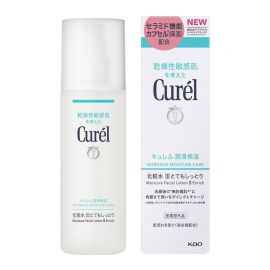 1号仓-Curel珂润 润浸保湿 水乳套装化妆水Ⅲ(滋润型) 150ml+乳液 120ml【寒冷地区慎拍，易冻结】