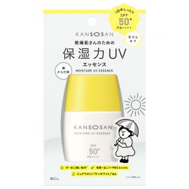 1号仓-BCL KANSOSAN 干燥肌专用 抗紫外线 保湿滋润 防晒霜 SPF50+ PA++++ 50ml 3个装 抗UV 强韧屏障