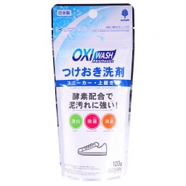 1号仓-小久保 白鞋去污清洁剂  120g 运动鞋清洗剂 OXI WASH 洗鞋神器 漂白消臭除菌 加入酵素