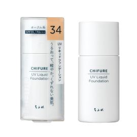 1号仓-千肤恋 三效合一 高能遮瑕 防水抗汗 保湿持妆 粉底液 30ml SPF35 PA+++ 隔离＋粉底＋定妆 轻薄贴肤 修饰色差毛孔