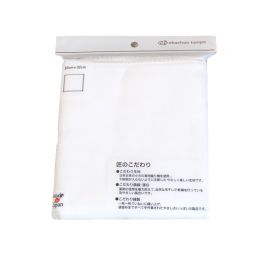 1号仓-阿卡将本铺 匠之选 纯棉柔润 双层纱布 手帕 白色 10枚 婴童成人适用 越洗越柔软 轻薄透气