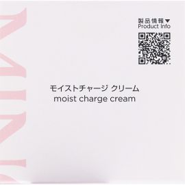 1号仓-第一三共蜜浓 修护干燥屏障 滋润弹润 长效锁水 修护面霜 40g  MINON 干燥敏感肌 氨基酸 温和配方