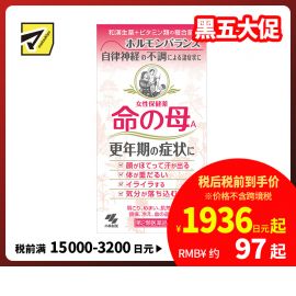 2号仓-小林制药 命之母 调理女性更年期综合征月经不调 420粒【第2类医药品】