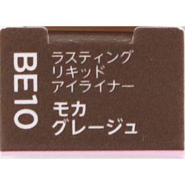 1号仓-千肤恋 0.1mm极细笔尖 持久防水 均匀显色 液体眼线笔 0.63ml 温水可卸 防水防晕染 温和配方