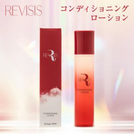 1号仓-原泽制药 REVISIS 保湿滋润调理肤质 神经酰胺 高浸透保湿化妆水150ml＋乳液100ml＋面霜60g 无香料 无酒精 积雪草提取物