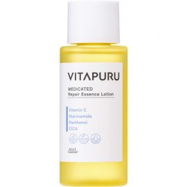 1号仓-高丝VITAPURU 维生素乳酸菌修护 保湿化妆水 200ml 深层补水滋润 细致肌理呵护 自然光泽