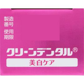 1号仓-第一三共clean dental 美白牙齿去除牙渍暗沉 去渍亮白型牙周防护牙膏 100g 防止牙石沉积烟草污垢