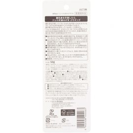 1号仓-贝亲 1岁6个月以上幼儿可用  呵护乳齿 预防蛀牙 儿童牙齿护理凝胶 葡萄味 50g Pigeon 含木糖醇与氟 无添加色素 成分温和