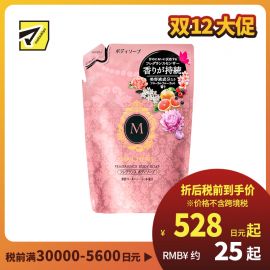 1号仓-MACHERIE玛馨妮 新版 洁净滋养 清新香氛 沐浴露 花果香 替换装 350ml 补充装 水润柔滑 减少异味困扰 珍珠蜂蜜 