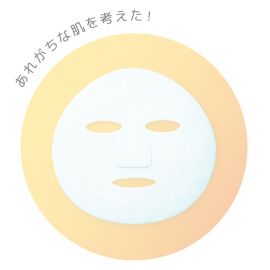 1号仓-高丝CLEAR TURN 抑制痘痘生成 舒缓肌肤不适 温和亲肤 面膜 7片 痘肌护理 水杨酸 改善肌肤粗糙