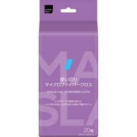 1号仓-松本清matsukiyo 居家系列 快速清洁 一次性多用途 微纤维清洁布 约22×22cm 20枚 吸水力强 迷你尺寸 不易刮伤 干擦湿擦两用