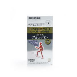 2号仓-明治药品 MSM＋氨基葡萄糖盐酸盐 减缓膝盖不适 营养补充片 360粒 保持关节灵活度 舒缓关节承压