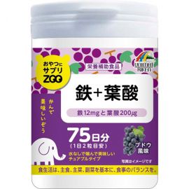 2号仓-UNIMAT RIKEN ZOO 铁+叶酸咀嚼片孕妇备孕哺乳产后补铁儿童补铁剂 葡萄味 150片