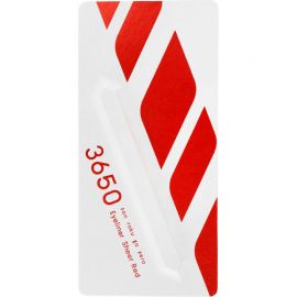 1号仓-3650 速干护睫防水防晕染温水可卸 眼线液笔 0.45ml 防止手抖轻松描画 丰盈立体线条 匠人制造