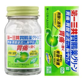 2号仓-第一三共 助消化增强胃功能保护胃粘膜 肠胃片整肠药绿色片剂 90粒 healthcare 中和胃酸抑制胃痛【第2类医药品】