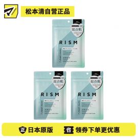 1号仓-RISM 清爽保湿 控油平衡 舒缓修护 面膜 7片 3个装 温和配方 调节肌肤水油平衡 神经酰胺 混合性肌肤
