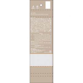 1号仓-松本清matsukiyo 外出携带方便 迷你抗菌清洁湿巾 10片×8包 迷你湿巾 抗菌湿巾 消毒湿巾 桌面清洁 手部清洁