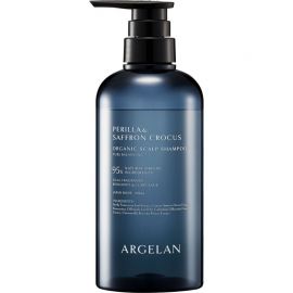 1号仓-松本清ARGELAN 有机护理 双重植物精华 保湿控油 温和洁净 洗发水 450ml+护发素 450g 滋养顺滑 柑橘草本香 调理头皮环境 改善出油头屑发痒