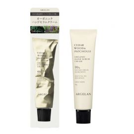 1号仓-松本清ARGELAN 植物精萃 温和亲肤 持久滋润 护手霜 50g 舒缓木香 缓解干燥紧绷感 防止水分流失 不黏腻