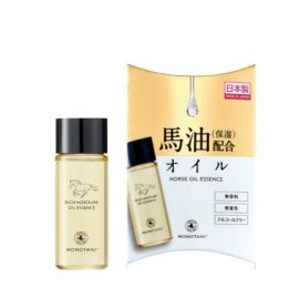 1号仓-桃谷顺天馆 RICH MOISTURE 马油精华润肤油 25ml 以油养肤 紧致光泽 身体头发均可用