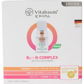 2号仓-Vitabaum 双层瓶结构 维生素B12＋B族复合 浓缩精华 营养液 10ml×30支 鲜活营养 无添加 口感顺滑 独立小瓶包装