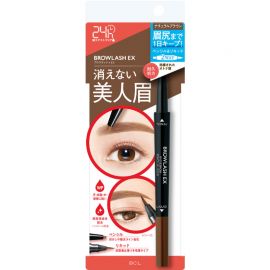 1号仓-BCL Browlash EX 美人眉 两用双头旋转 眉笔&眉液笔 0.3ml+0.1g 1支 3D立体刷头 24小时持久防水防油防汗